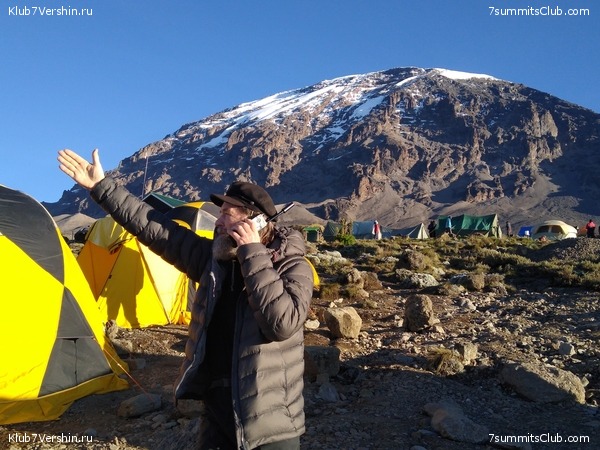 ����� �������. ���������� �� ���������� �� ������������ 2020 ���, ���� 84