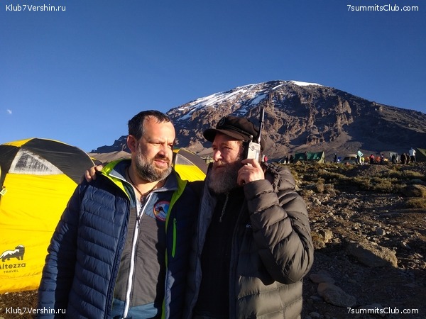 ����� �������. ���������� �� ���������� �� ������������ 2020 ���, ���� 88