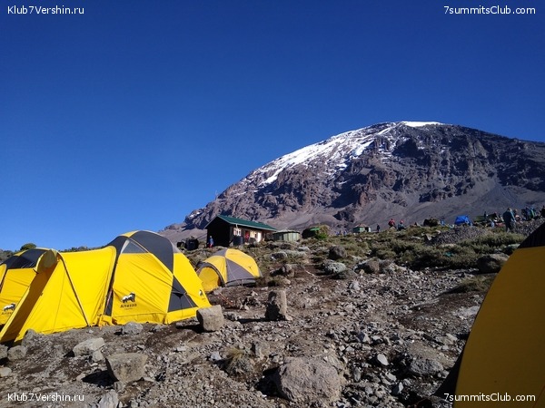 ����� �������. ���������� �� ���������� �� ������������ 2020 ���, ���� 89