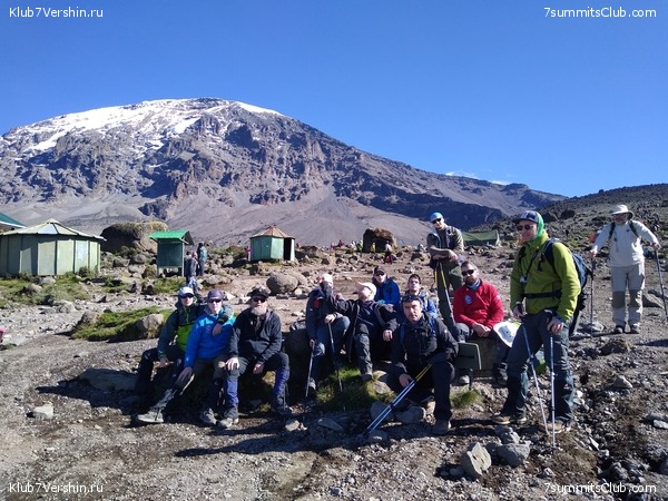 ����� �������. ���������� �� ���������� �� ������������ 2020 ���, ���� 94