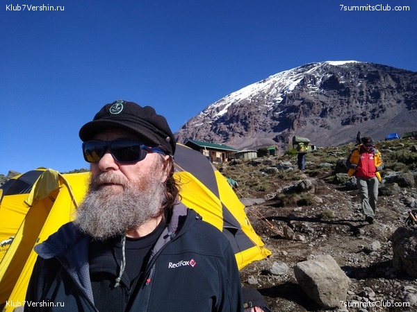 ����� �������. ���������� �� ���������� �� ������������ 2020 ���, ���� 96