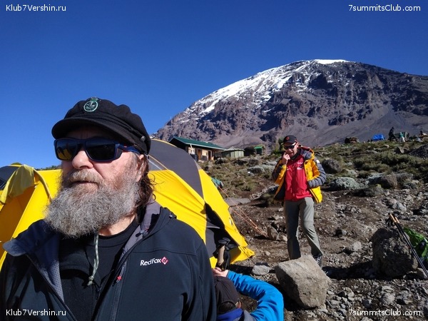 ����� �������. ���������� �� ���������� �� ������������ 2020 ���, ���� 97