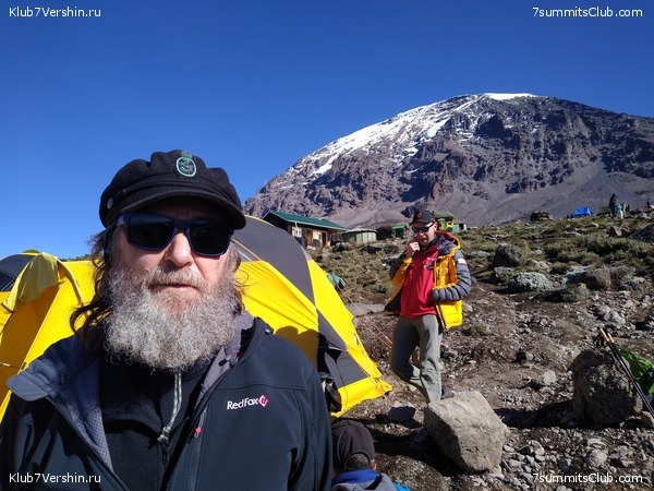 ����� �������. ���������� �� ���������� �� ������������ 2020 ���, ���� 102