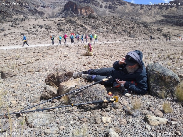 ����� �������. ���������� �� ���������� �� ������������ 2020 ���, ���� 103