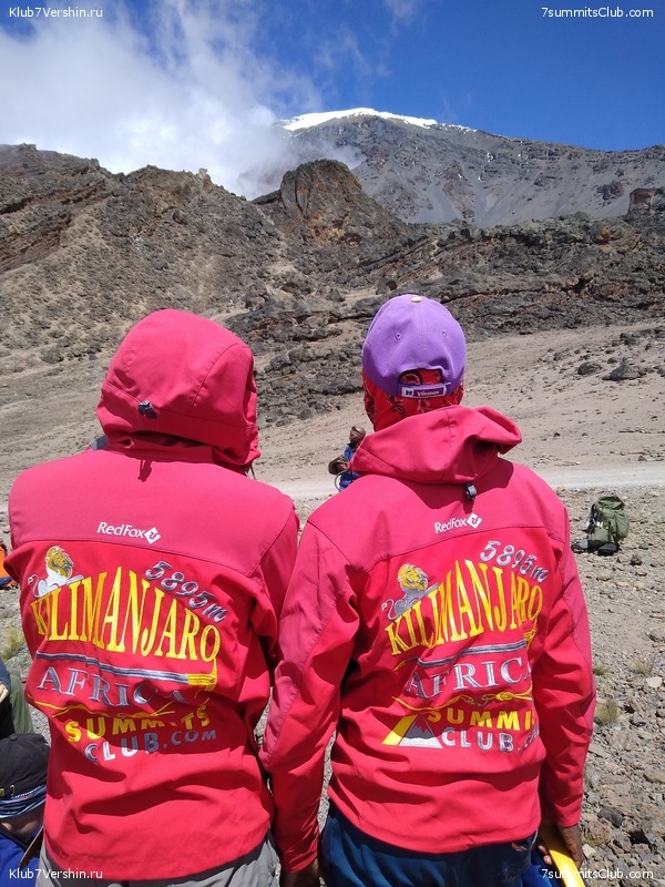 ����� �������. ���������� �� ���������� �� ������������ 2020 ���, ���� 143