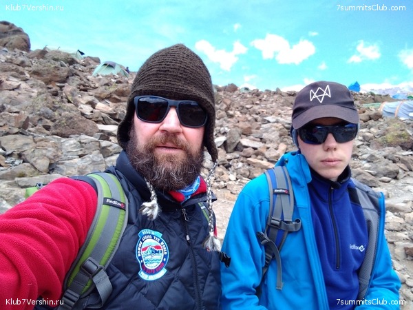 ����� �������. ���������� �� ���������� �� ������������ 2020 ���, ���� 118