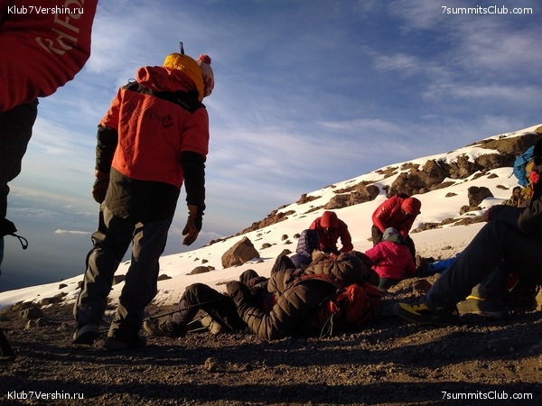 ����� �������. ���������� �� ���������� �� ������������ 2020 ���, ���� 119