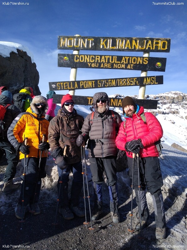 ����� �������. ���������� �� ���������� �� ������������ 2020 ���, ���� 144