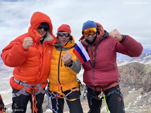 ���� ���� ������. ������ 2020. ������ ����� - ��������� �������, ���� 26