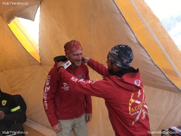 ��������� 2019 - 2020. ������� ������ 3, ���� 43