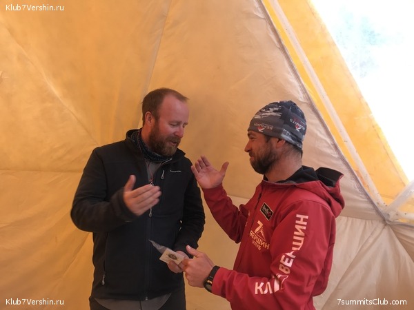 ��������� 2019 - 2020. ������� ������ 3, ���� 47