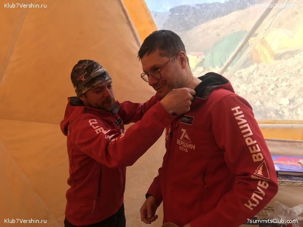 ��������� 2019 - 2020. ������� ������ 3, ���� 49