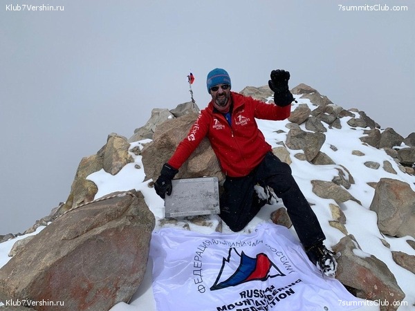 ���� ���� ������. ������ 2020. ������ ����� - ��������� �������, ���� 27