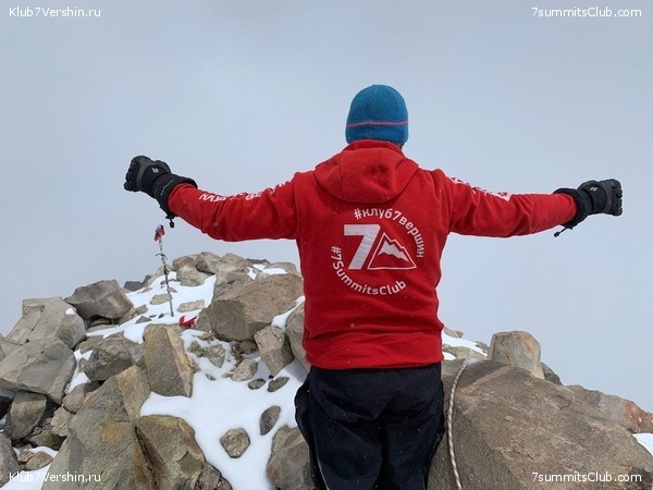 ���� ���� ������. ������ 2020. ������ ����� - ��������� �������, ���� 28