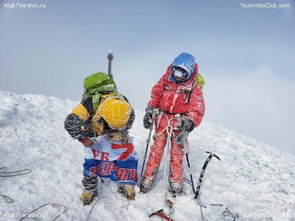 ������� ��������. 2020. ����� �������, ���� 18