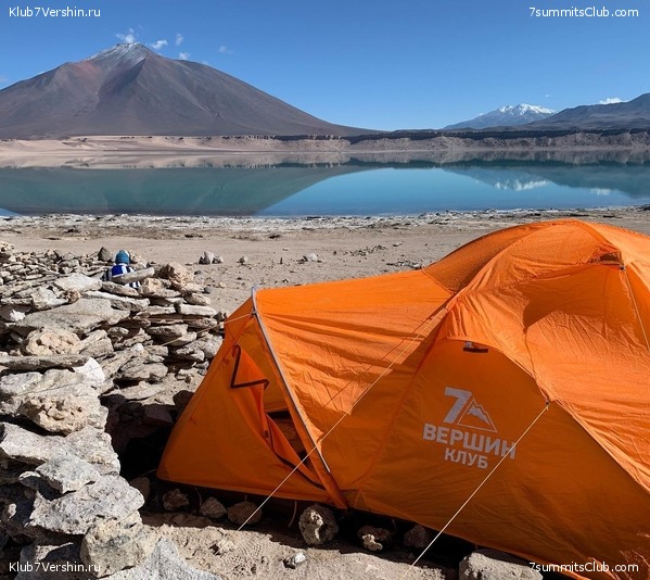 ���� ���� ������. ������ 2020. ������ ����� - ��������� �������, ���� 33