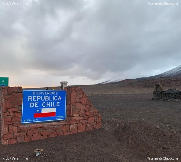 ���� ���� ������. ������ 2020. ������ ����� - ��������� �������, ���� 35