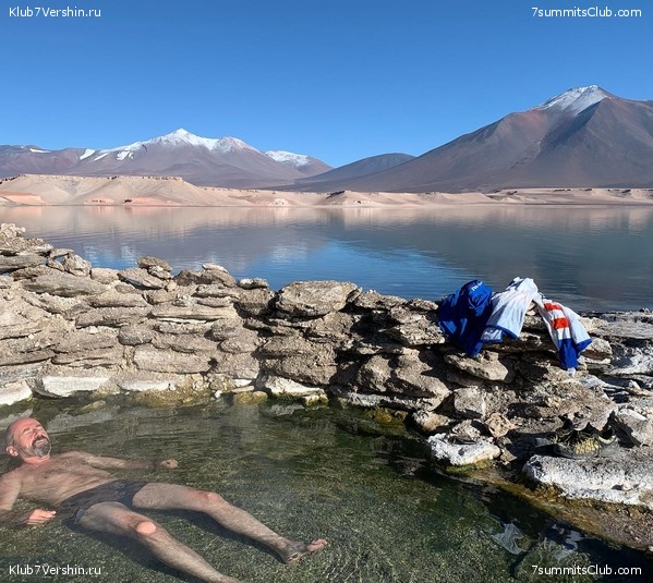 ���� ���� ������. ������ 2020. ������ ����� - ��������� �������, ���� 36