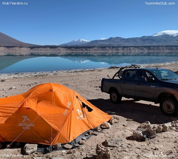 ���� ���� ������. ������ 2020. ������ ����� - ��������� �������, ���� 37