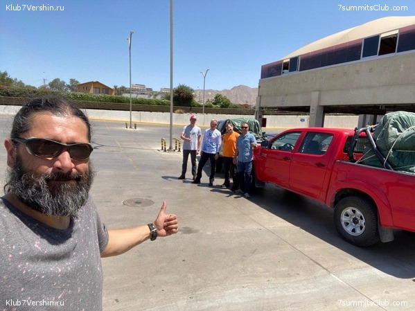 ���� ���� ������. ������ 2020. ������ ����� - ��������� �������, ���� 9