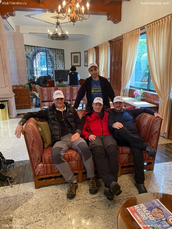 �������, �������. 2020. ������. ������� �������, ���� 24