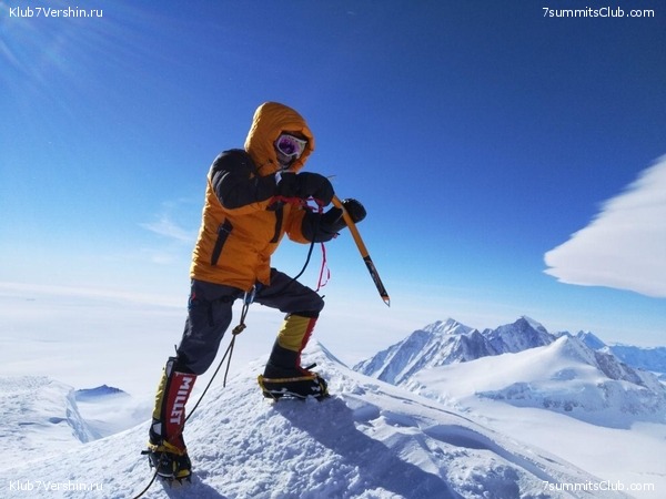 ������ 2020. ������ ������, ���� 7