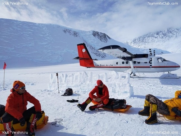 ������ 2020. ������ ������, ���� 8