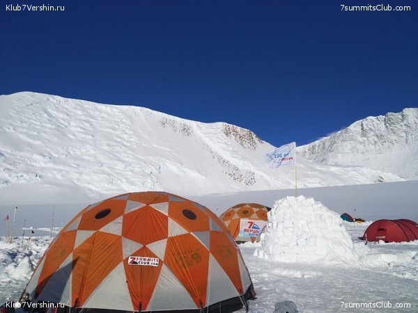 ������ 2020. ������ ������, ���� 19