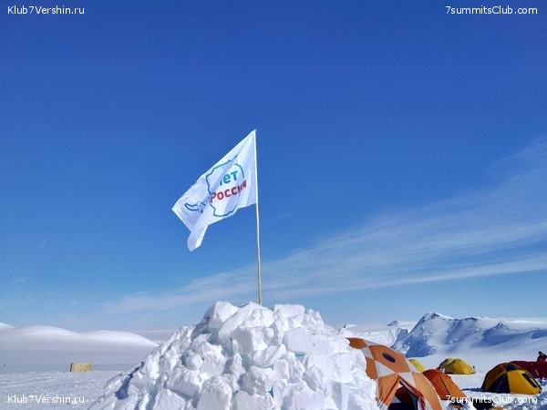 ������ 2020. ������ ������, ���� 25