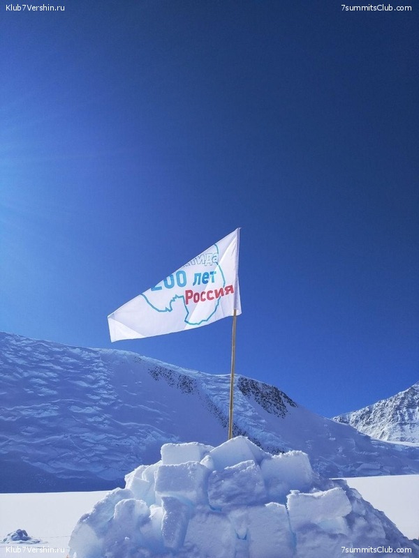 ������ 2020. ������ ������, ���� 63