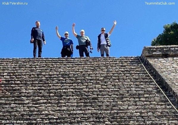 �������, �������. 2020. ������. ������� �������, ���� 2