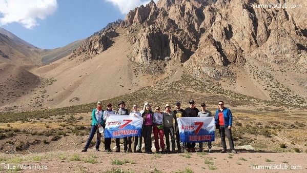 ��������� 2019 - 2020. ������� ������ 4, ���� 1