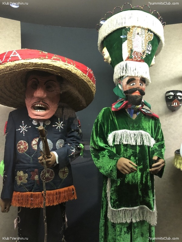 �������. ����� ��� 2019-2020. ���������� ������� ������, ���� 79