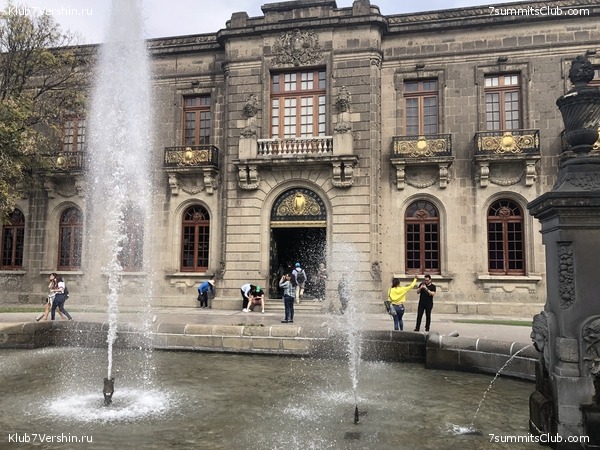 �������. ����� ��� 2019-2020. ���������� ������� ������, ���� 3