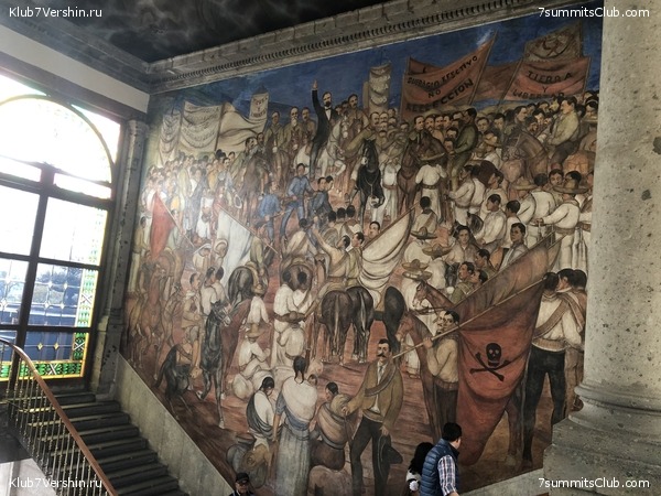 �������. ����� ��� 2019-2020. ���������� ������� ������, ���� 5