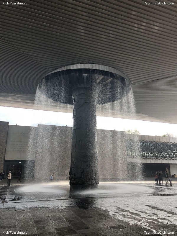 �������. ����� ��� 2019-2020. ���������� ������� ������, ���� 80