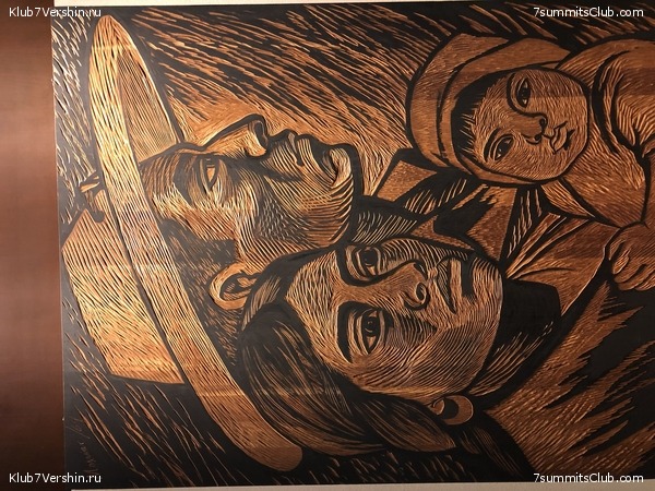 �������. ����� ��� 2019-2020. ���������� ������� ������, ���� 9