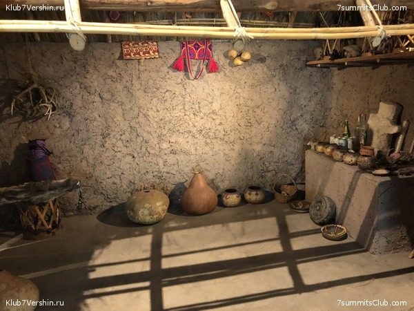 �������. ����� ��� 2019-2020. ���������� ������� ������, ���� 13