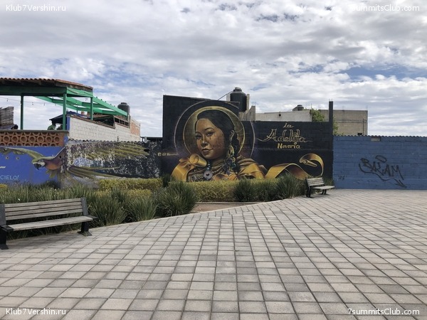 �������. ����� ��� 2019-2020. ���������� ������� ������, ���� 18