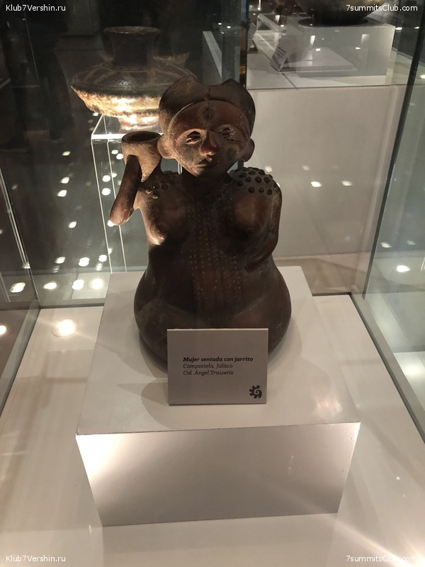 �������. ����� ��� 2019-2020. ���������� ������� ������, ���� 93