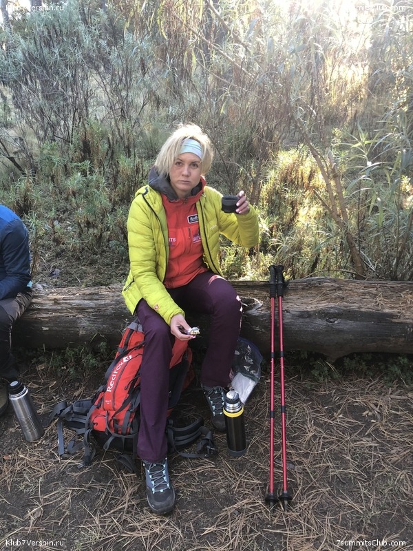 �������. ����� ��� 2019-2020. ���������� ������� ������, ���� 94