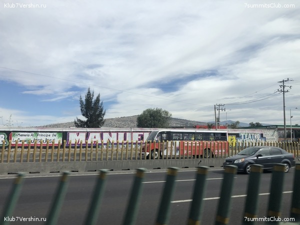 .   2019-2020.   ,  21