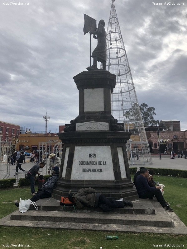 �������. ����� ��� 2019-2020. ���������� ������� ������, ���� 96