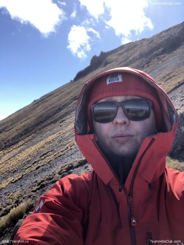 �������. ����� ��� 2019-2020. ���������� ������� ������, ���� 98