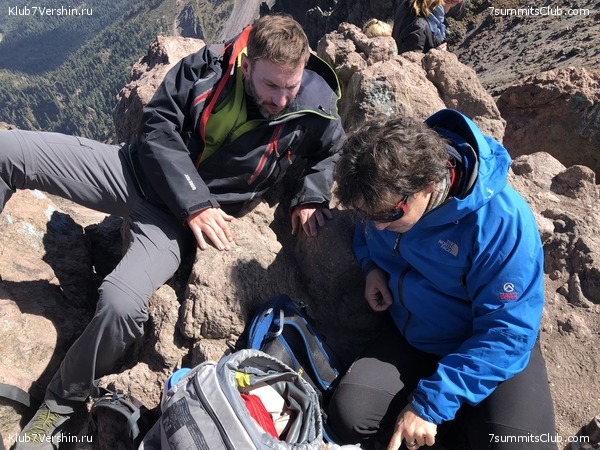 �������. ����� ��� 2019-2020. ���������� ������� ������, ���� 24