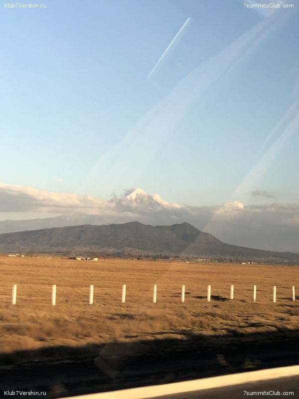 �������. ����� ��� 2019-2020. ���������� ������� ������, ���� 99