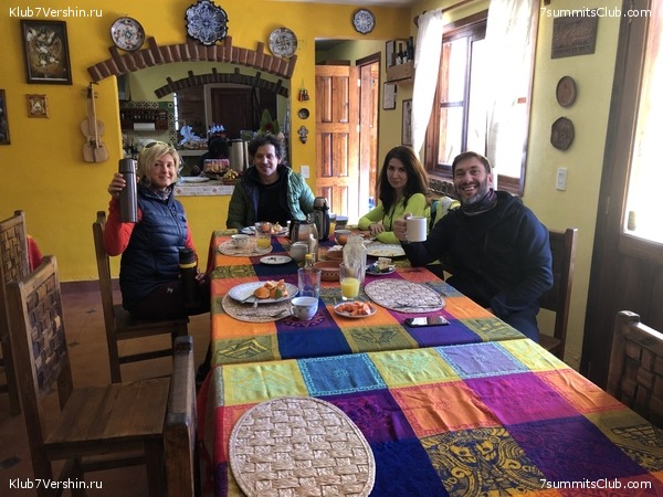 �������. ����� ��� 2019-2020. ���������� ������� ������, ���� 32