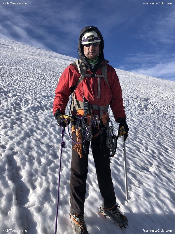 �������. ����� ��� 2019-2020. ���������� ������� ������, ���� 104