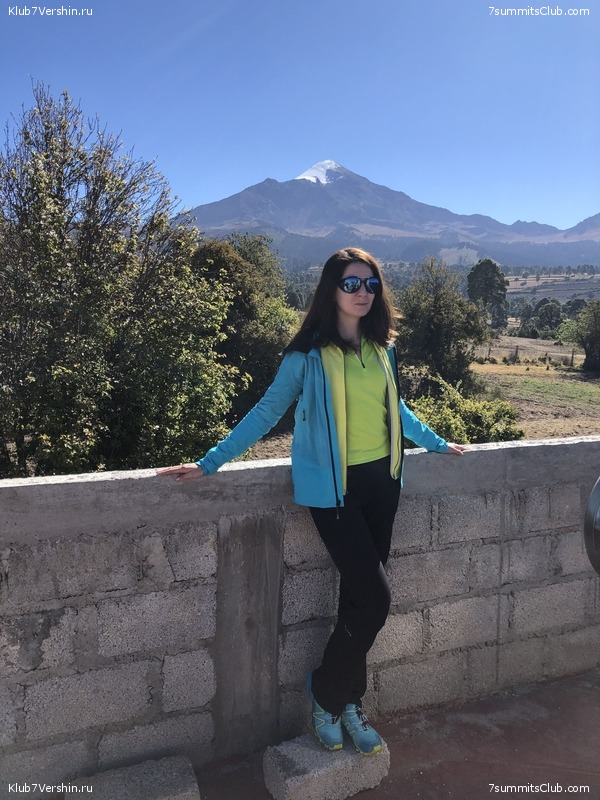 �������. ����� ��� 2019-2020. ���������� ������� ������, ���� 105