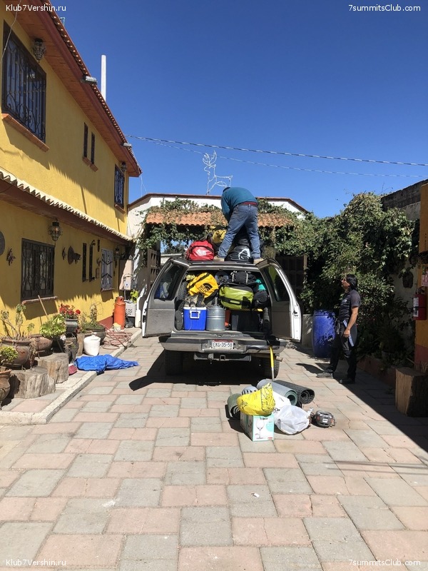 �������. ����� ��� 2019-2020. ���������� ������� ������, ���� 106